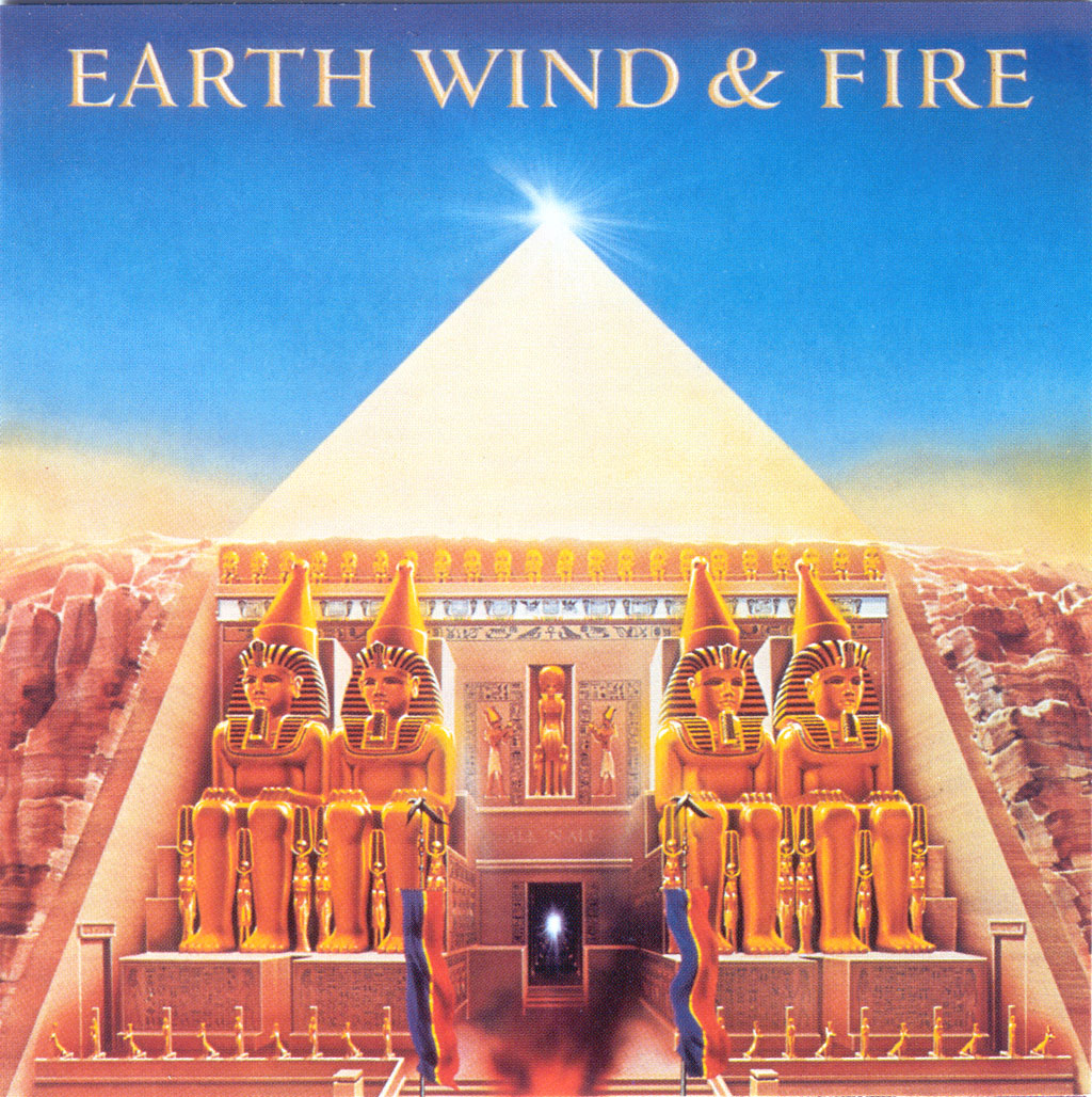 Earth - All 'N All - Used Vinyl Record image 1