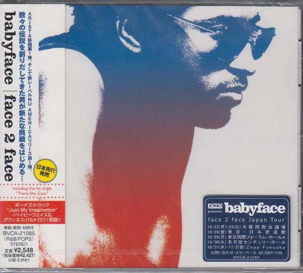 Babyface - Face2Face - Vinyl Record image 1