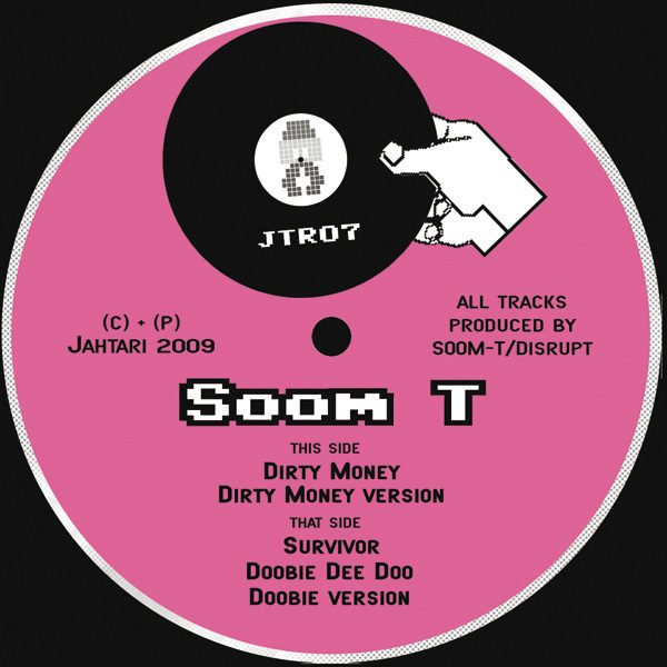 MC Soom-T - Dirty Money EP - Vinyl Record 12" image 1