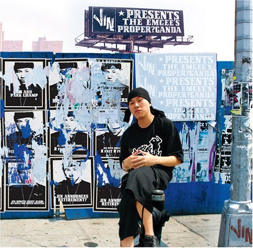 Jin - Emcee's Properganda - Vinyl Record image 1
