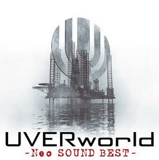 UVERworld - Neo Sound Best - Used CD image 1