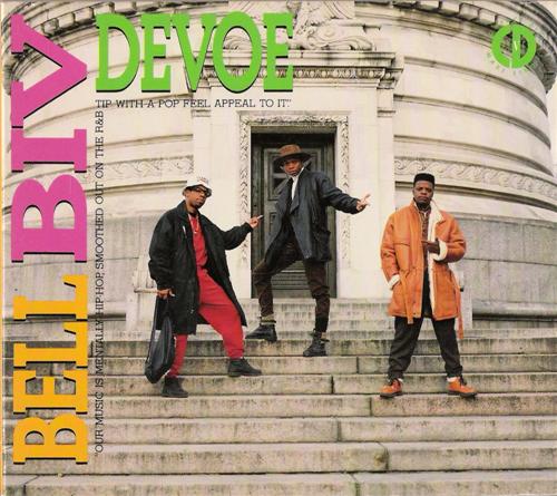 Bell Biv Devoe - Do Me! - Used Vinyl Record 12" image 1
