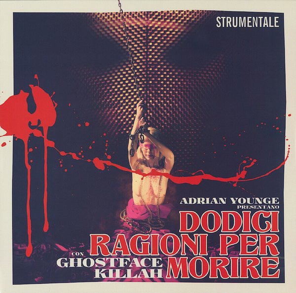 Adrian Younge - Dodici Ragioni Per Morire (Strumentale) - Vinyl Recor image 1