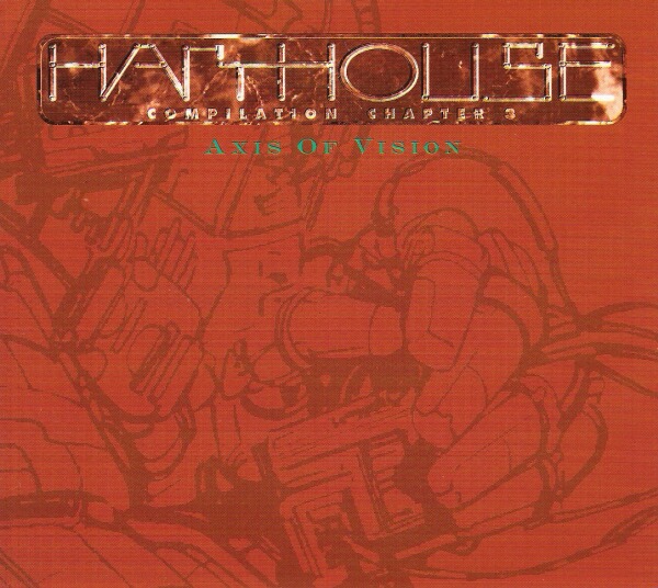 Various - Harthouse Compilation Chapter 3 (Axis Of Vision) - Used Vin image 1