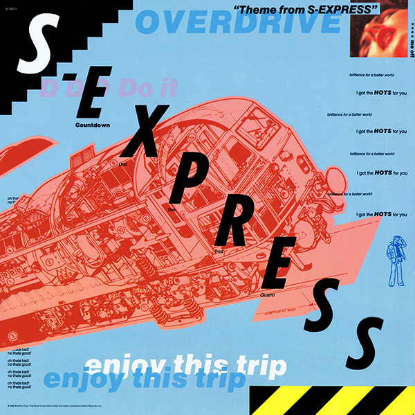 S'Express - me From S-Express - Used Vinyl Record 12" image 1