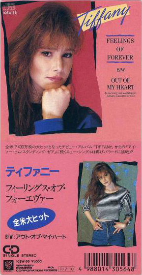 Tiffany - Feelings Of Forever - Used Vinyl Record 7" image 1