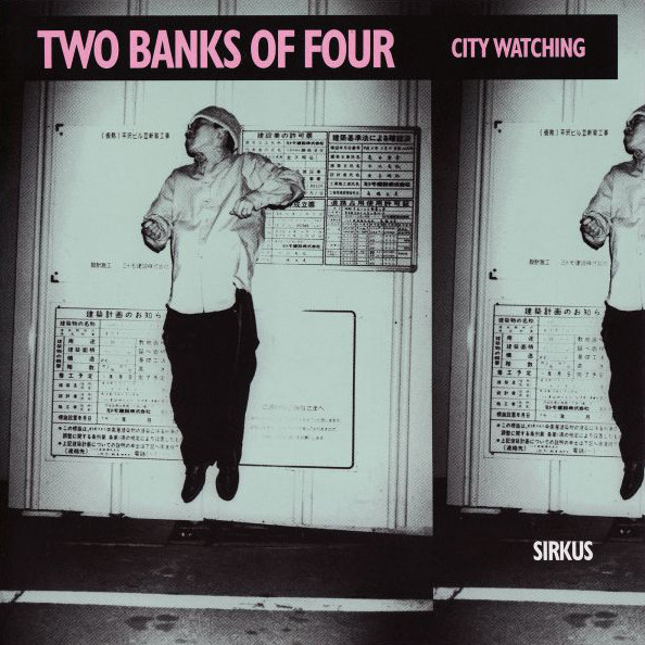 Two Banks Of Four - City Watching - Used Vinyl Record image 1