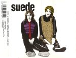 Suede - Metal Mickey - Used CD image 1